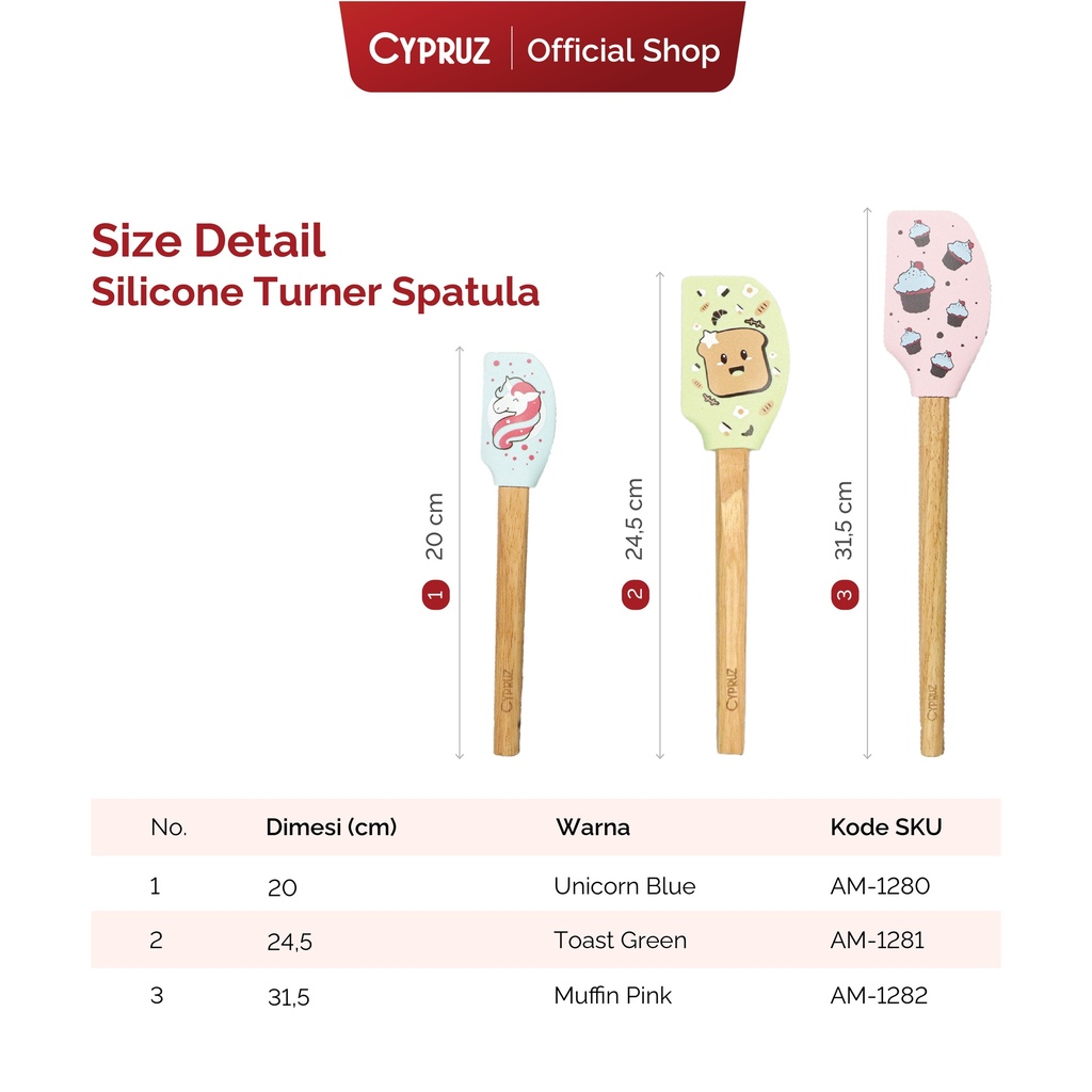 Cypruz Silicone Pattern Series Spatula Silicone