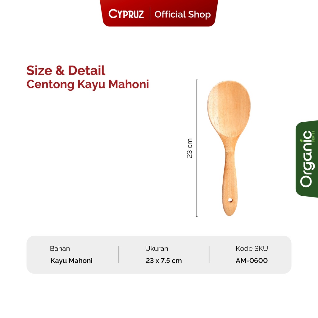 Cypruz Utensil Mahoni: Centong BUNDAR 24/240X1