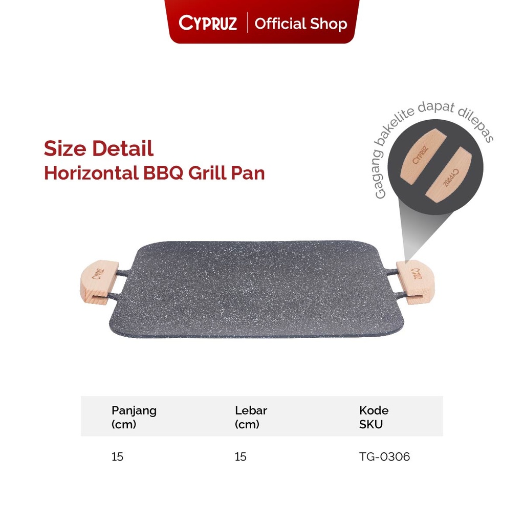 Cypruz Horizontal BBQ GRILL PAN 10x1