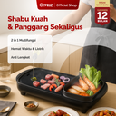 Cypruz Grill+Steamboat 2in1 Panjang 50cm 8X1