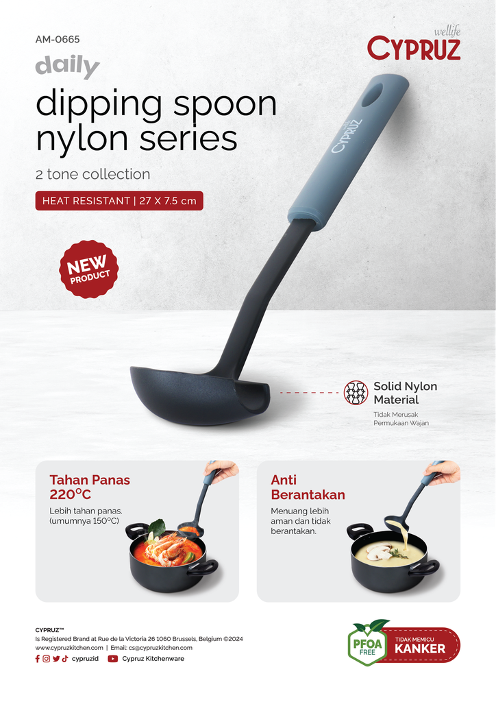 Cypruz Utensil Nylon Series: Dipping Spoon 27x7.5cm 96X1