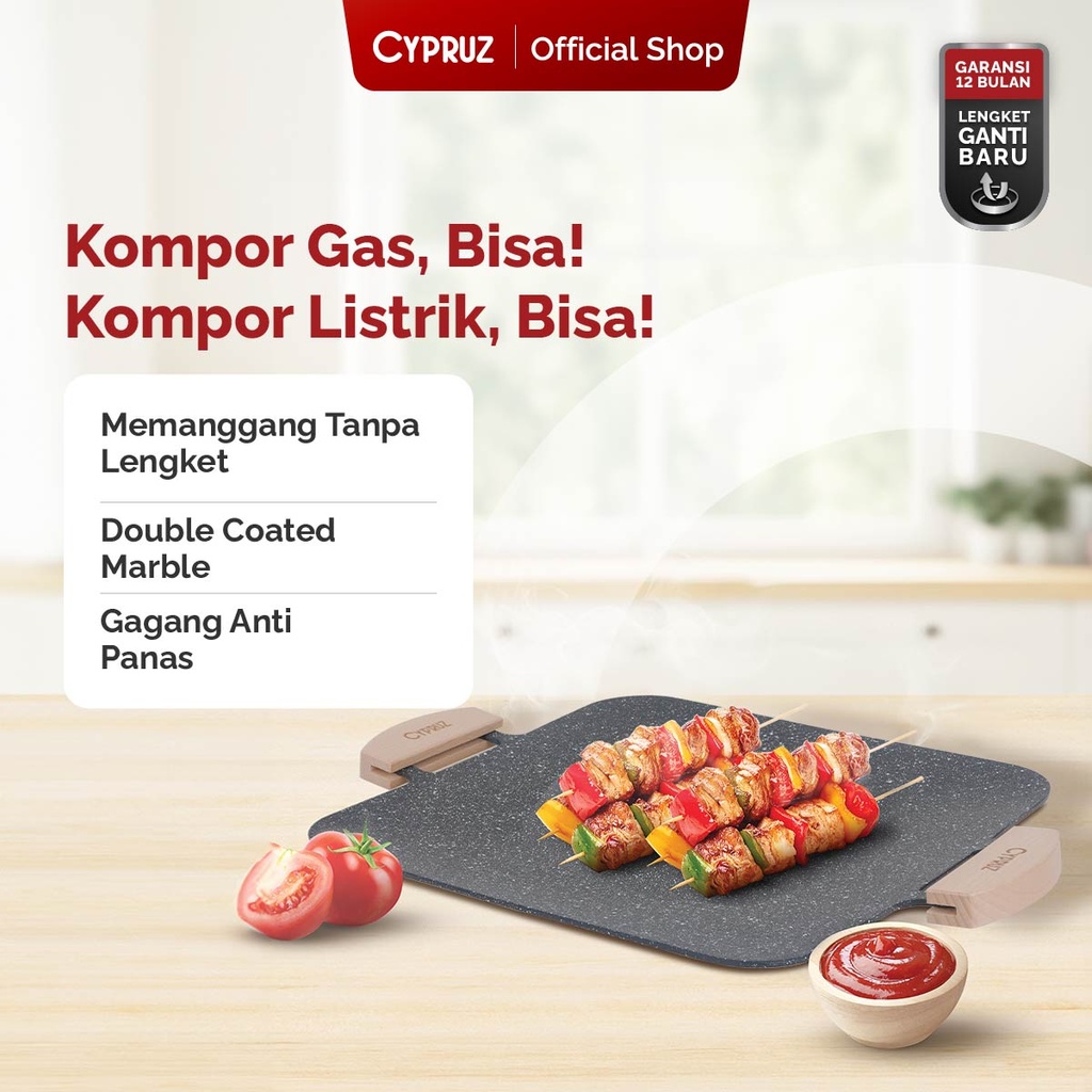 Cypruz Horizontal BBQ GRILL PAN 10x1