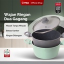 Cypruz Featherlight Series Casserole + Lid