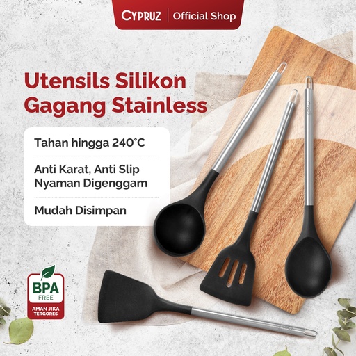 [AM-1071] Cypruz Silicone Utensil Series Gg.Stainless: Slotted Turner 96X1