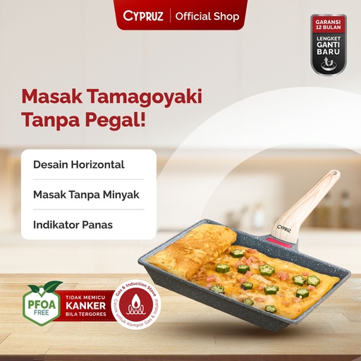 [FP-1244] Cypruz Tamagoyaki Horizontal  22.5cm 20X1