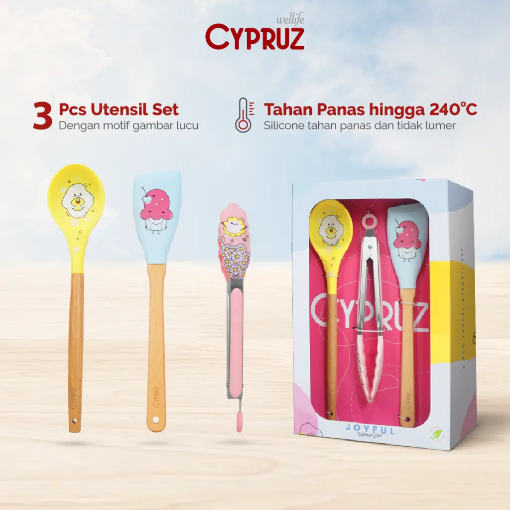 Cypruz Silicone Utensil Set JOYFUL: 3pcs