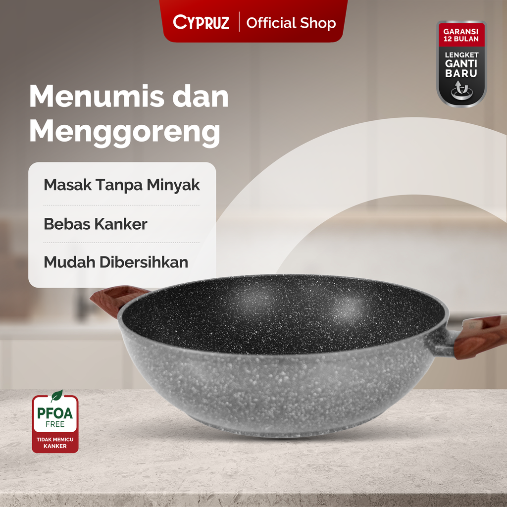 Cypruz Marble Series Gg.Coklat Kayu: Kuali TANPA TUTUP 30cm 6X1