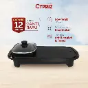 Cypruz Grill+Steamboat 2in1 Panjang 50cm 8X1
