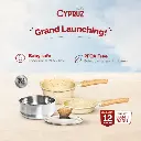 Cypruz Baby Pink Pan Set:4pcs 12X1