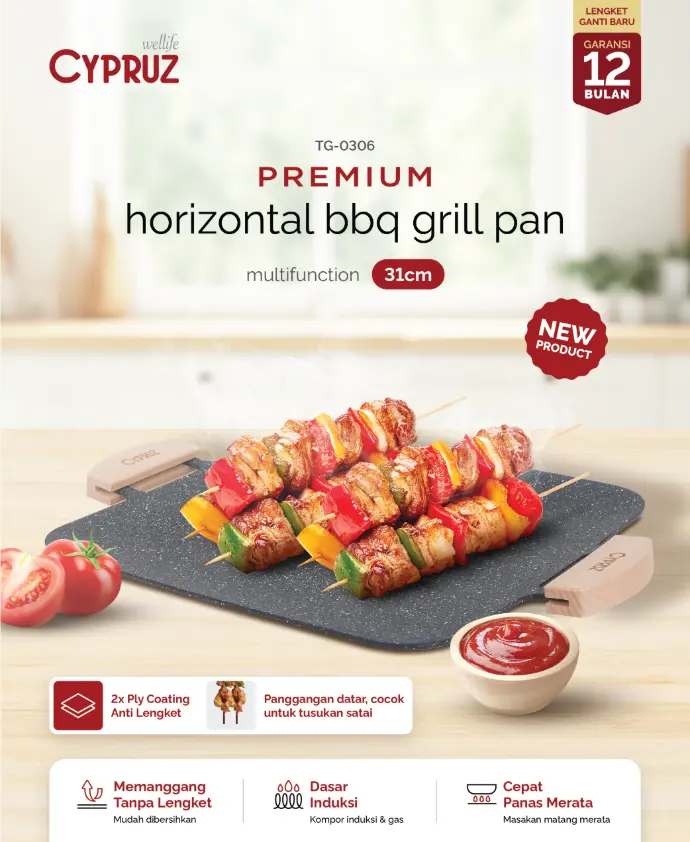 Cypruz Horizontal BBQ GRILL PAN 10x1