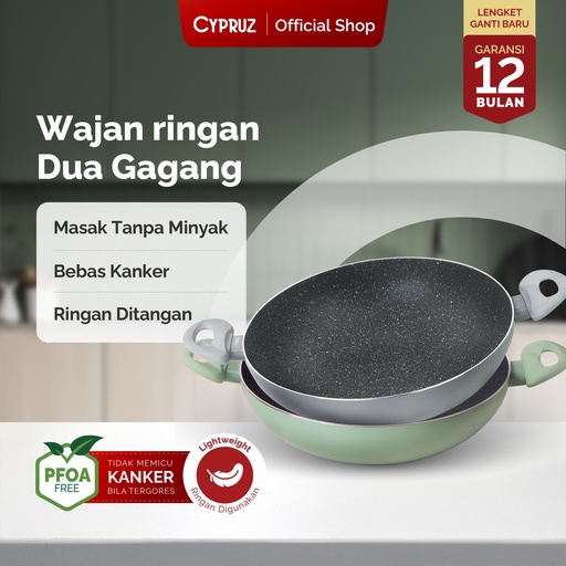 [KI-1006] Cypruz WOK Pan Featherlight Series 30cm (GREEN) 10X1