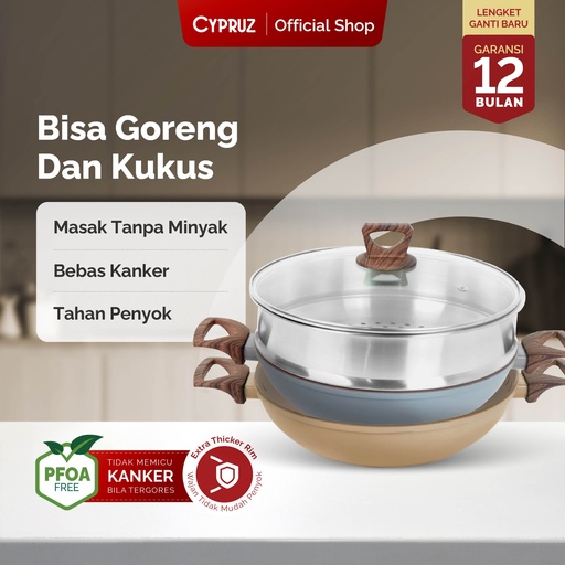 Cypruz Hercules Series Wok Pan + Steamer