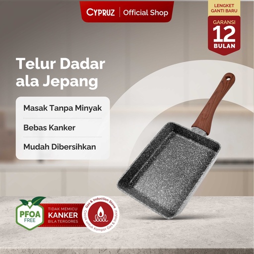 [FP-0643] Cypruz Marble Series Gg.Coklat Kayu: OMELETTE Pan 13x18cm 10X1