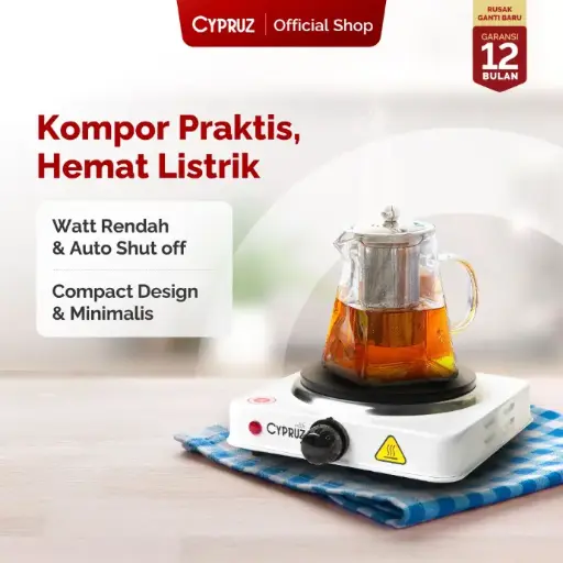 [KL-0070] Cypruz Kompor Listrik 22x22cm Classic 10X1