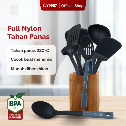 [AM-0661] Cypruz Utensil Nylon Series: Flat Turner 31.8x10.9cm  96X1