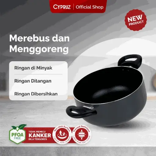 [PI-1050] Cypruz Press Casserole Ecolite Series  20cm 6X1