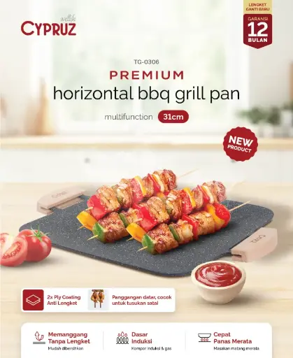 [TG-0306] Cypruz Horizontal BBQ GRILL PAN 10x1